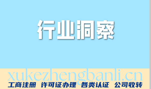 假发票击穿"最安全"的融资:Jefferies事件给应收账款保理敲的警钟 假发票击穿"最安全"的融资:Jefferies事件给应收账款保理敲的警钟